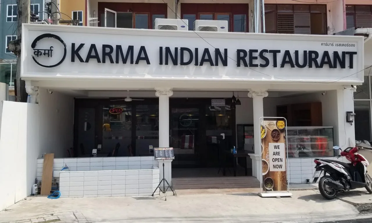 Karma Indian Restaurant в Паттайе