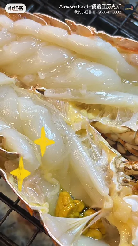 ร้านอาหารอาเล็กซีฟู้ด-Alexseafood (Алек Морепродукты) в Паттайе — фото 2