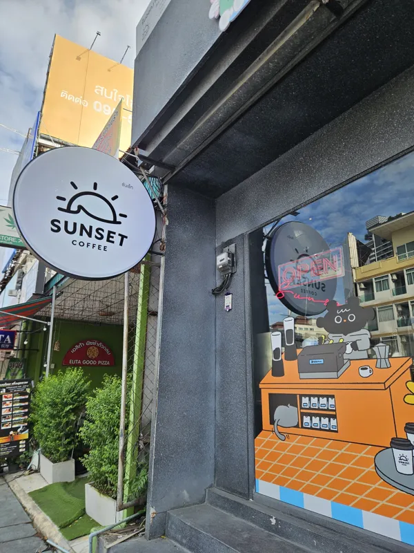 Sunset Coffee Roasters @Flagship Store в Паттайе — фото 3