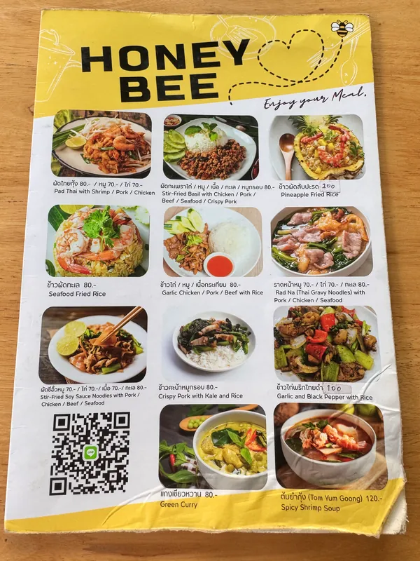 Honey Bee Thai Restaurant @ Pattaya в Паттайе — фото 12