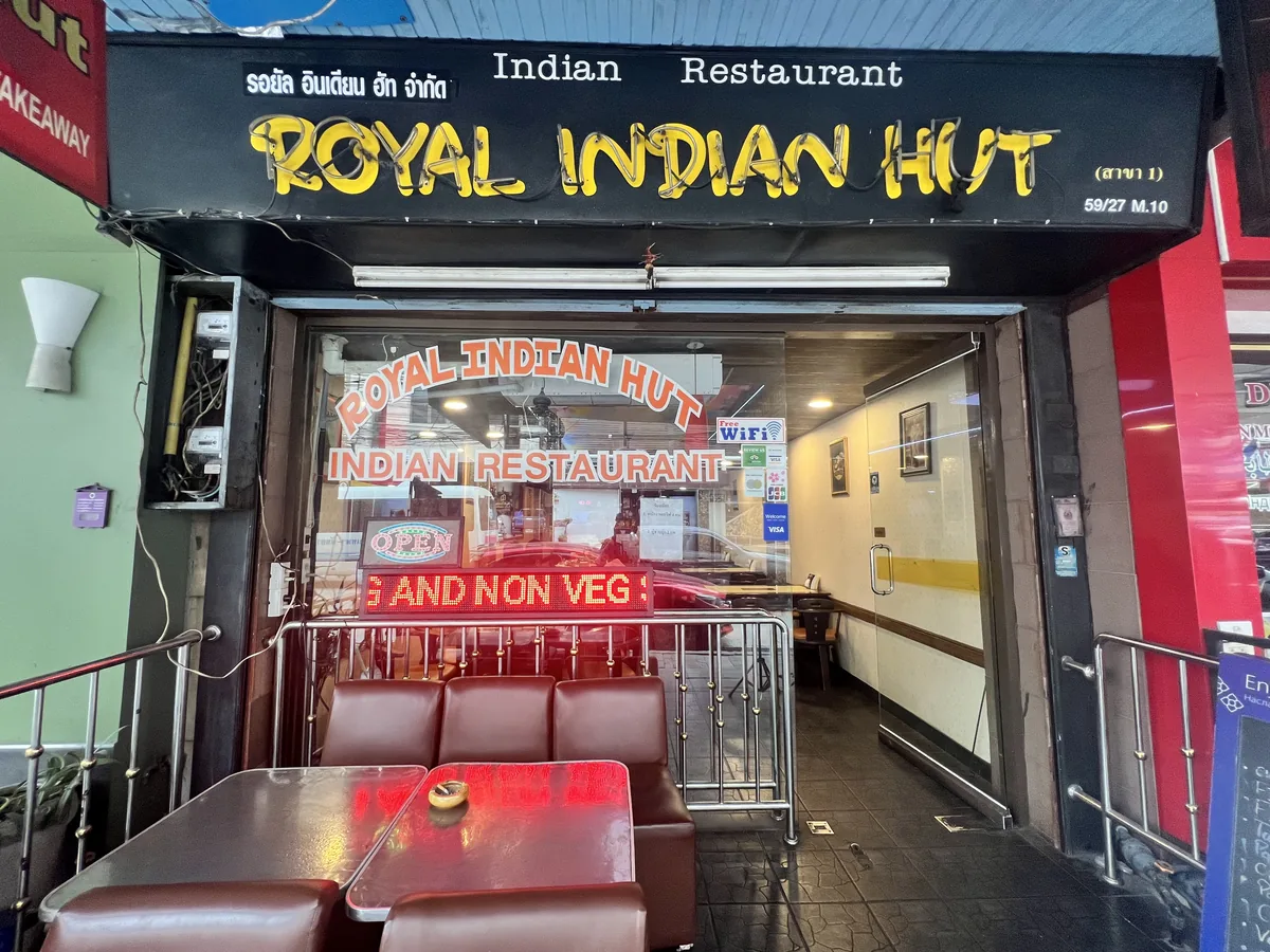 Royal India в Паттайе — фото 11