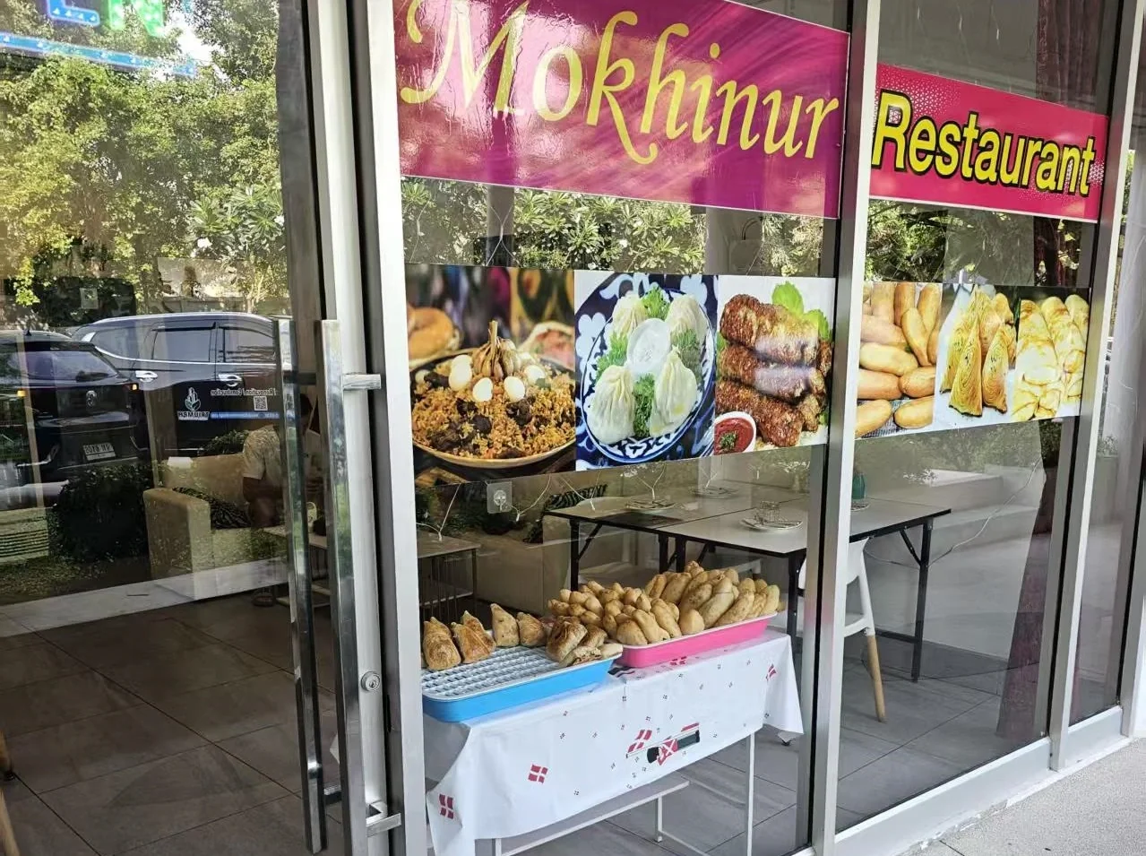 Mokhinur в Паттайе